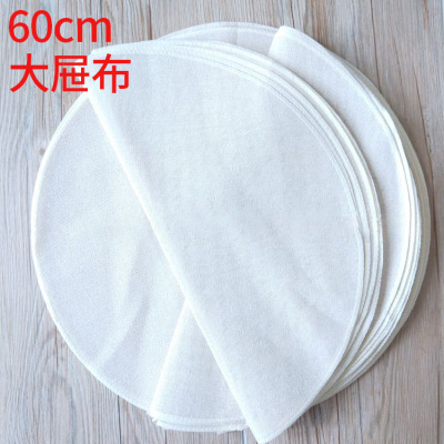 Area 27 Large Cage Tray Cloth 60cm Steamer Cloth Large Tray Cloth Cage Chopsticks One Yuan 2 Yuan Commodity Wholesale