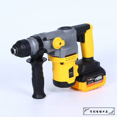 Electric Hammer Electric Pick Dual-Purpose Multifunctional High-Power Impact Drill Household Decoration Electric Drill Concrete Industrial Electric Tool