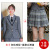 Customized Women's Clothing Processing Workwear Uniform Junior High School Student School Uniform JK Uniform Vest Small Suit Casual Couple Suit