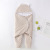 Autumn and Winter Double-Layer Newborn Split Leg Pack Quilt Bean Velvet Soothing Gro-Bag Baby Anti-Kick Quilt Baby Swaddle Sleeping Bag Blanket