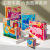 Children's Building Blocks Six-Sided Painting Large Particle Animal Traffic Marine Farm Educational Cognition Gift Box Packaging Puzzle Toys