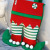 Christmas Decorations Elf Two-Leg Bag Candy Bag Santa Claus Gift Bag Holiday Party Supplies