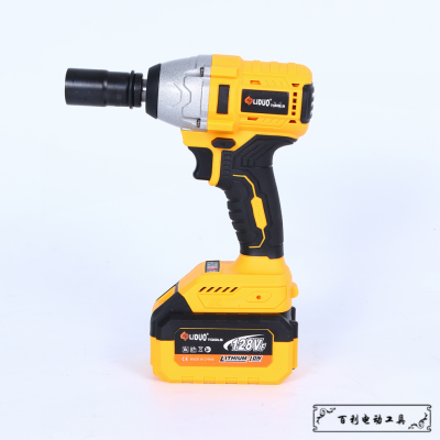 Yellow and Black Two-Color Electric Brushless Li-ion Battery Impact Wrench Electric Screwdriver Electric Screwdriver Wind Gun Woodworking Rack Wrench