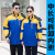 Work Clothes Cotton-Padded Coat Men's Winter Thick Cotton-Padded Coat Workwear Cold Protective Clothing Labor Insurance Cotton-Padded Coat Garage Work Suit Warm-Keeping Cotton Clothing