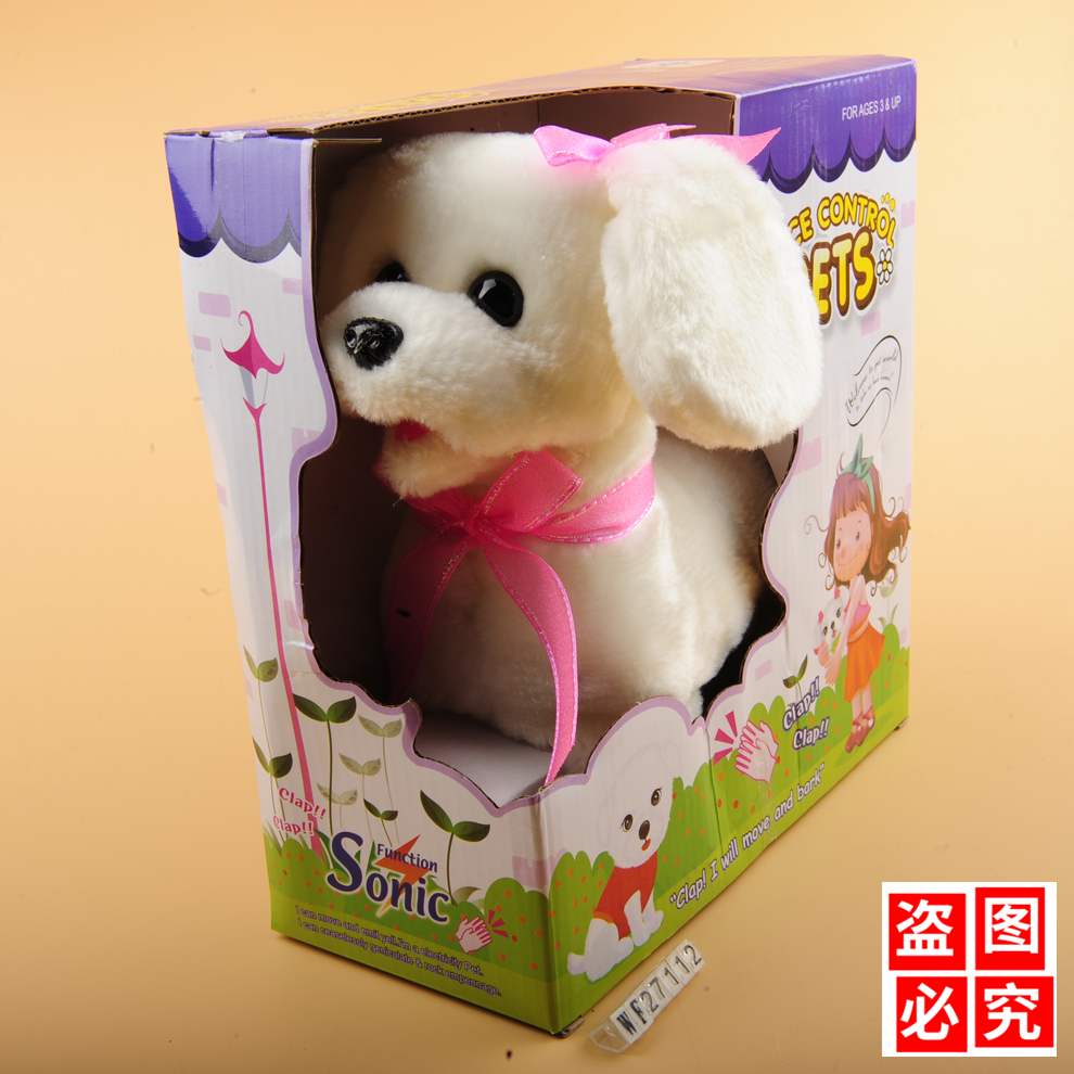 Product Image Gallery