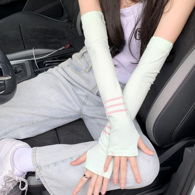 Outdoor Cycling Sun Protection Oversleeve All-Match Solid Color Temperature Change Ice Sleeve UV Protection Arm Guard Driving Gloves Baby Boy and Girl Summer