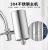 304 Stainless Steel Water Purifier Household Drinking Faucet Filter Kitchen Front Tap Water Filter Free Shipping