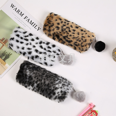 New Pencil Case Children's Leopard Print Plush Fashion Fur Ball Pencil Storage Pencil Case Pencil Case