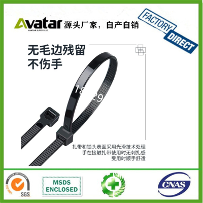 Durable Using Various 4*200m 4*300mm5*400mm5*200mm8*300mm8*400mm Black Multi Color Zip Self Locking Nylon Cable Ties
