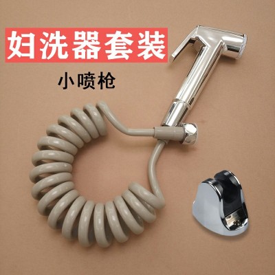 Plastic Health Faucet Small Spray Gun Set Nozzle Toilet Accessory Faucet Bracket Telescopic Telephone Line Hose Shower