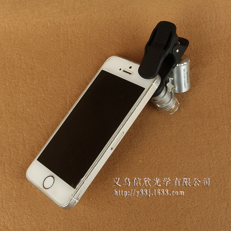 Product Image Gallery