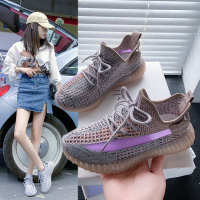 Couple's Coconut Shoes Women's 2022 Spring New Breathable Versatile Flying Woven Women's Shoes Ins Korean Style Sneakers F350