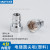 Washing Machine Tap Water Mouth 4-Minute Screw Coarse Teeth Quick Opening Faucet Snap-On Pointed End Mesh Nozzle Splash-Proof Bubbler