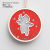 Cross-Border Christmas Decorations Painted Light round Hollow Light Plate Pendant Christmas Tree Pendant