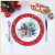 Christmas Classic Pattern Charger Plate Tabletop Decoration Plastic Dinner Chargers, Decorative Table Chargers for Party Wedding Banquet Event