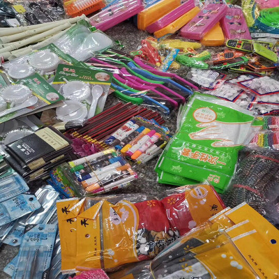 2 Yuan Department Store Daily Necessities Supplies for Stall and Night Market Factory 10 Yuan 3 Samples Small Supplies Yiwu Wholesale of Small Articles