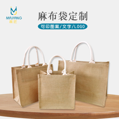 simple jute bag solid color shopping handbags printable pattern sack lunch box lunch box bag cotton and linen bag