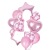 Party Decoration Balloon Birthday Balloon Set Confession Party Five-Pointed Star Love Scene Layout Decoration Latex Gas