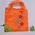 Grape Folded Bag Creative Advertising Environmental Protection Polyester Pouch Shopping Handbag Factory Direct Sales Wholesale