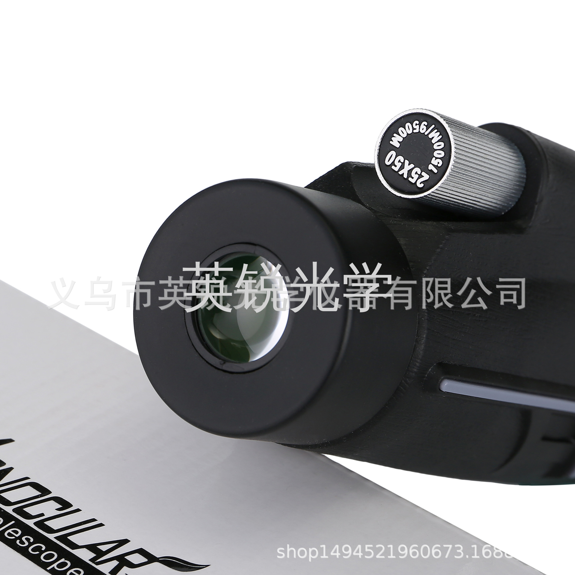 Product Image Gallery