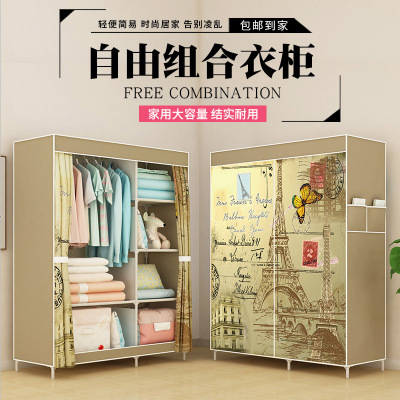 Single Rod Side Pull Simple Fabric Wardrobe One Piece Dropshipping Foldable Fabric Art Wardrobe Non-Woven Simple Assembly Wardrobe