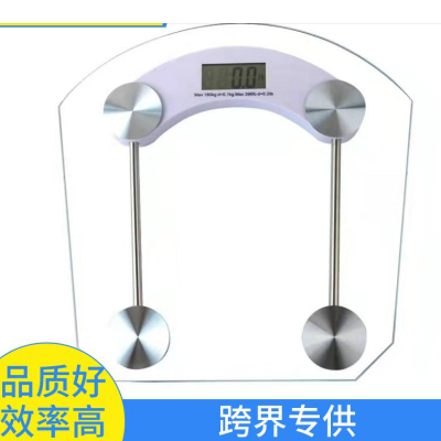 Fan-Shaped Tempered Transparent Household Electronic Body Weight Scale Advertising Gift Scale