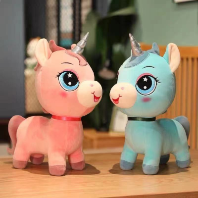 25cm Prize Claw Doll Big Eye Unicorn Plush Toy Factory Direct Sales