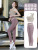 Contrast Color Sports Suit Women's Quick-Drying Breathable High Waist Seamless Nude Feel Suit Sportswear Women's Hip Lifting Sport Tights