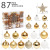 Amazon New Christmas Decorations 87pcs Tree-Top Star Christmas Ball Set Christmas Tree Pendant Accessories