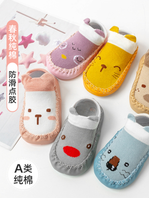 Baby Floor Socks Spring and Autumn Pure Cotton Toddler Non-Slip Indoor Cool-Proof Cute Children Ankle Sock Newborn Baby Floor Shoes