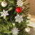 Cross-Border Amazon New Christmas Decorations 10cm/40pc Christmas Snowflake String Christmas Tree Pendant