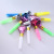 Small Blowing Dragon Whistle Cheerleading Birthday Party Birthday Party Long Nose Cheering Props Bar Gift Wholesale