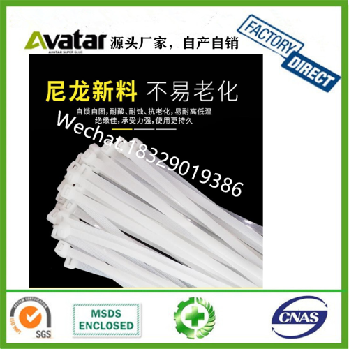 nylon b white color dragon tie 4x 300mm 5x 250mm 8x 300mm 10 x400mm cable tie