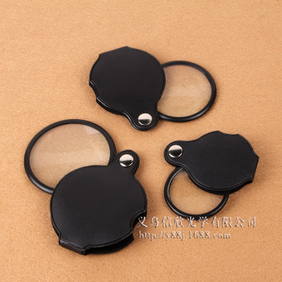 Portable Movable Handle Magnifying Glass Exquisite Leather Cover Protective Handheld Magnifying Glass High Power Clear Reading Magnifying Glass