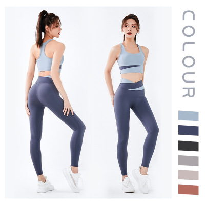 Contrast Color Sports Suit Female Lulu Quick-Drying Breathable High Waist Seamless Nude Feel Sportswear Female Hip Lifting Sport Tights