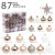 Amazon New Christmas Decorations 87pcs Tree-Top Star Christmas Ball Set Christmas Tree Pendant Accessories