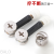 3-in-1 Eccentric Wheel Zinc Alloy 18/16 Plate Lock Nut Wardrobe Disassembly Fastener Eccentric Wheel Connector