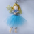 Amazon Sources Christmas Angel, Elf, Little Beauty Doll, Cute Ghost, FARCENT Girl