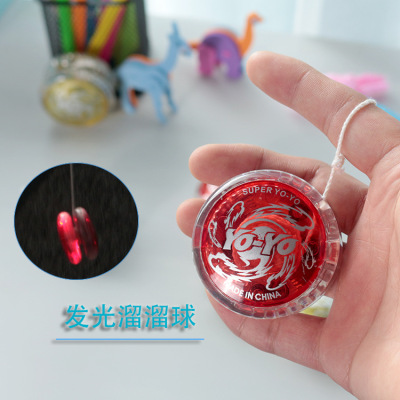 T Light-Emitting Yo-Yo Pull Line Yo-Yo Youyou Ball Yo-Yo Children's Educational Toys Supply Wholesale