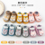 Baby Floor Socks Spring and Autumn Pure Cotton Toddler Non-Slip Indoor Autumn Cool Children Ankle Sock Newborn Baby Floor Shoes