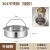 Kitchen Sink Filter Net Washing Basin Sink Filter Net Funnel Sink Stainless Steel Sewer Universal Floor Drain