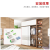 Sliding Door Wheel Upper Wheel Lower Wheel Thickened Mute Side-by-Side Double Cam Wardrobe Sliding Sliding Gate Pulley Closet Sliding Door Wheel