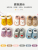 Baby Floor Socks Spring and Autumn Pure Cotton Toddler Non-Slip Indoor Cool-Proof Cute Children Ankle Sock Newborn Baby Floor Shoes