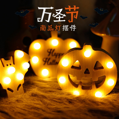 Halloween Decorations Wooden Pumpkin Man Bat XINGX Decoration Hotel Restaurant Party LED Light Crafts