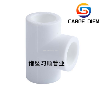 PPR PIPE AND FITTINGS EQUAL TEE REDUCING TEE 