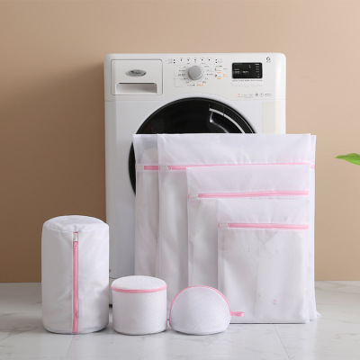 Factory Direct Sales Polyester Fine Mesh Laundry Bag Bra Machine Wash Special Protective Laundry Bag Wash Underwear Bag Thicken Net Pocket