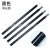 Outdoor Canopy Rod Tent Pole Aluminium Alloy Support Rod Thick 33mm Thickened Support Rod Sunshade Canopy Support Rod