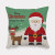 Factory Direct Sales Christmas Festival Atmosphere Pillow Cover Satin Printed Christmas Tree Elk Cushion Throw Pillowcase Wholesale