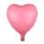 Factory Direct Sales 18-Inch Macaron Five-Pointed Star Heart Love Heart Aluminum Balloon Wedding Birthday Party