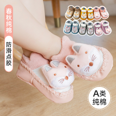 Baby Floor Socks Spring and Autumn Pure Cotton Toddler Non-Slip Indoor Autumn Cool Children Ankle Sock Newborn Baby Floor Shoes